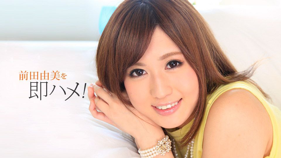 259LUXU-1702 ラグジュTV 1704 落ち着いた雰囲気もありつつ、艶やかでしっとりとした色気を兼ね備